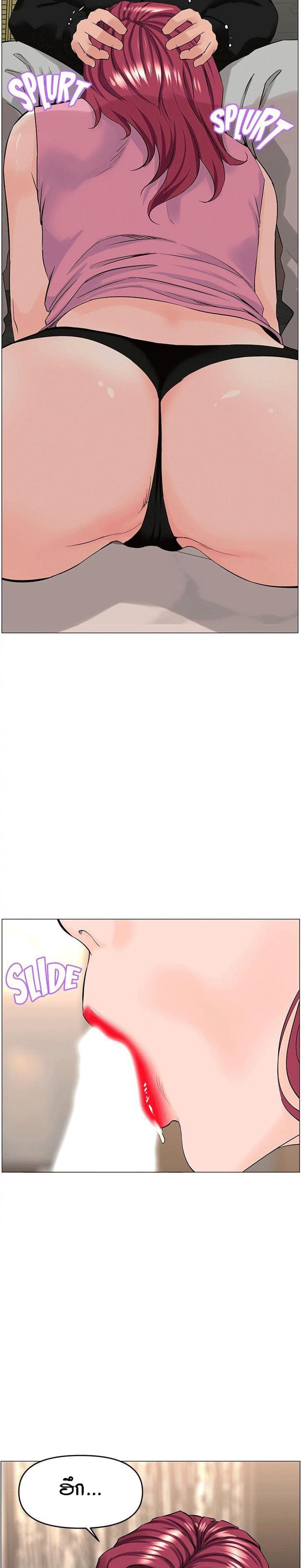page-17