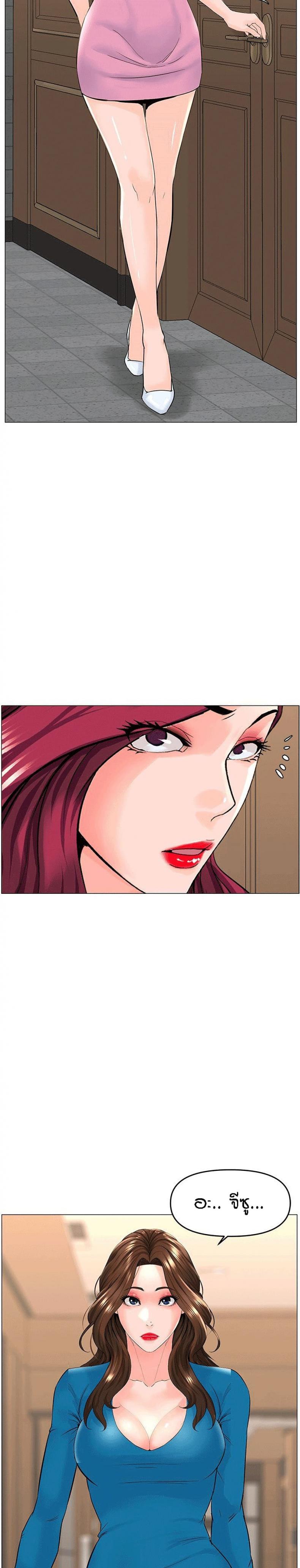 page-21