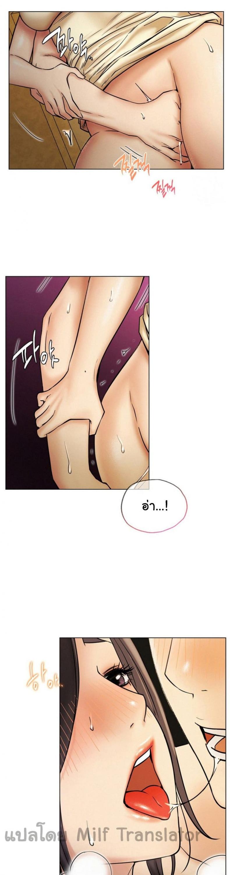 page-24