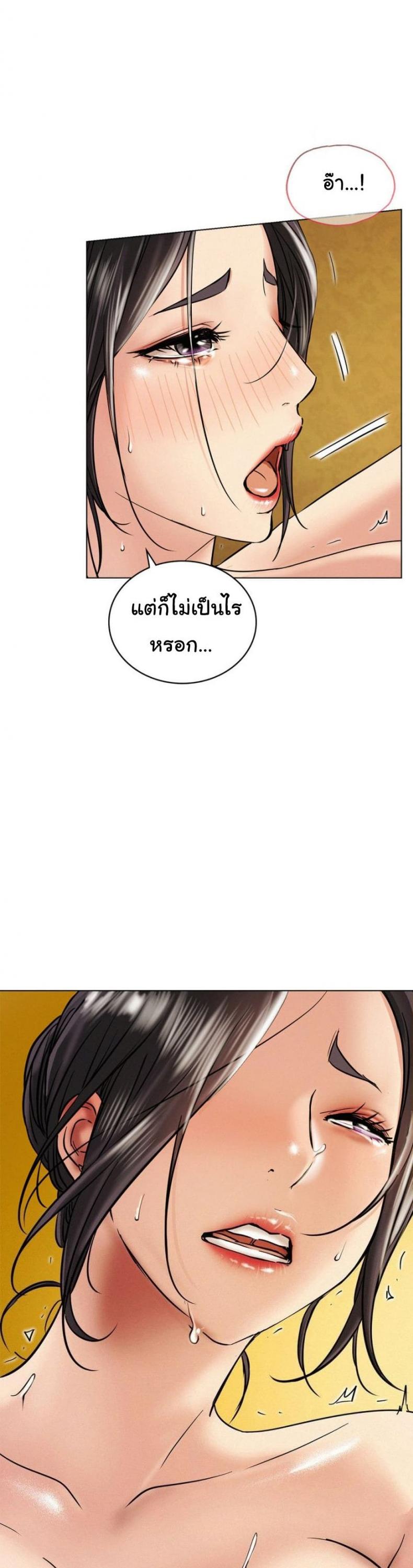 page-35
