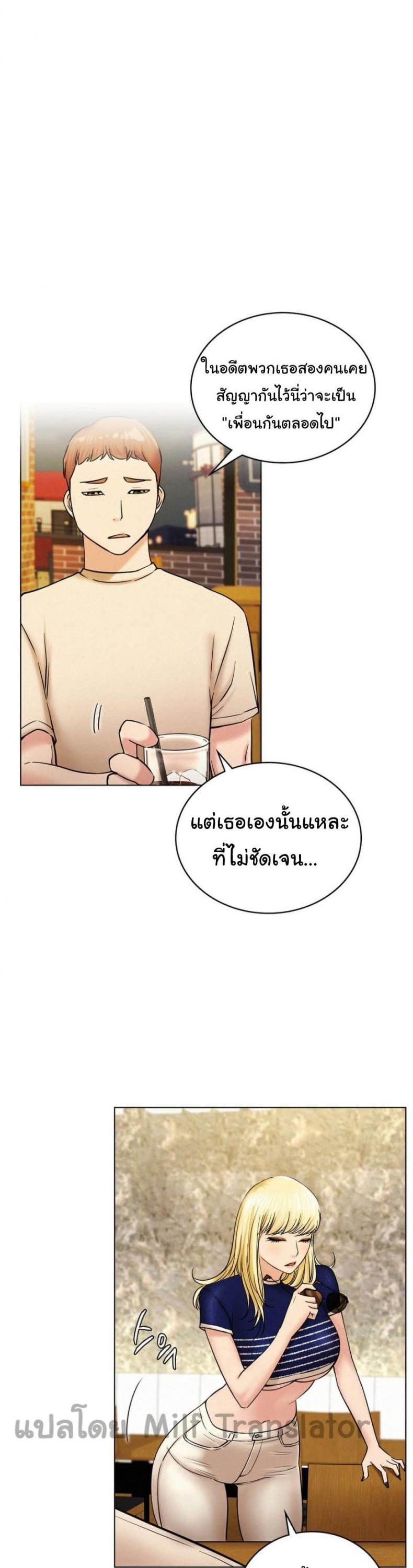 page-18