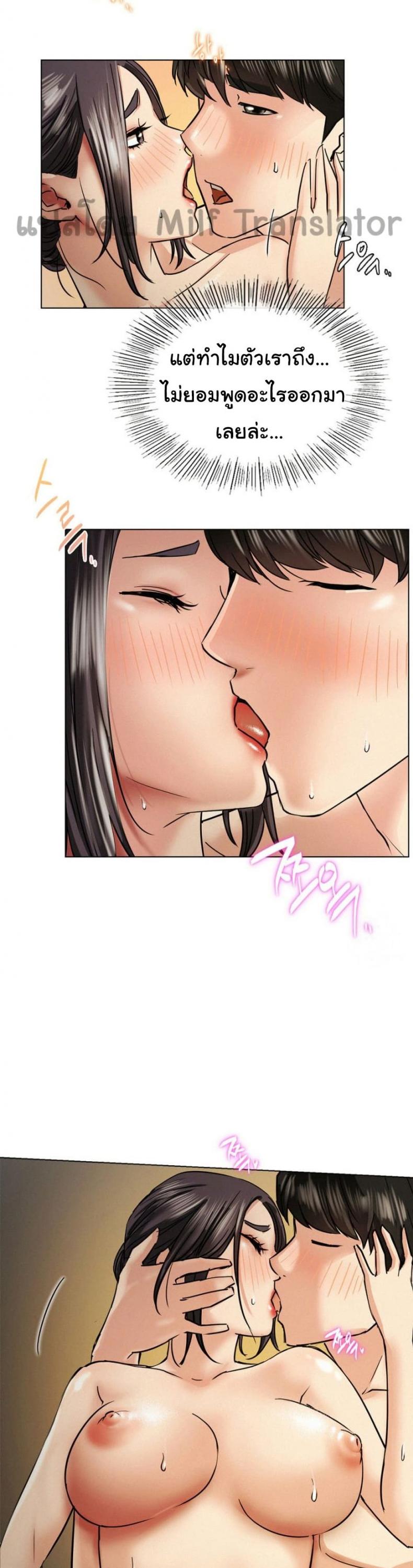 page-32