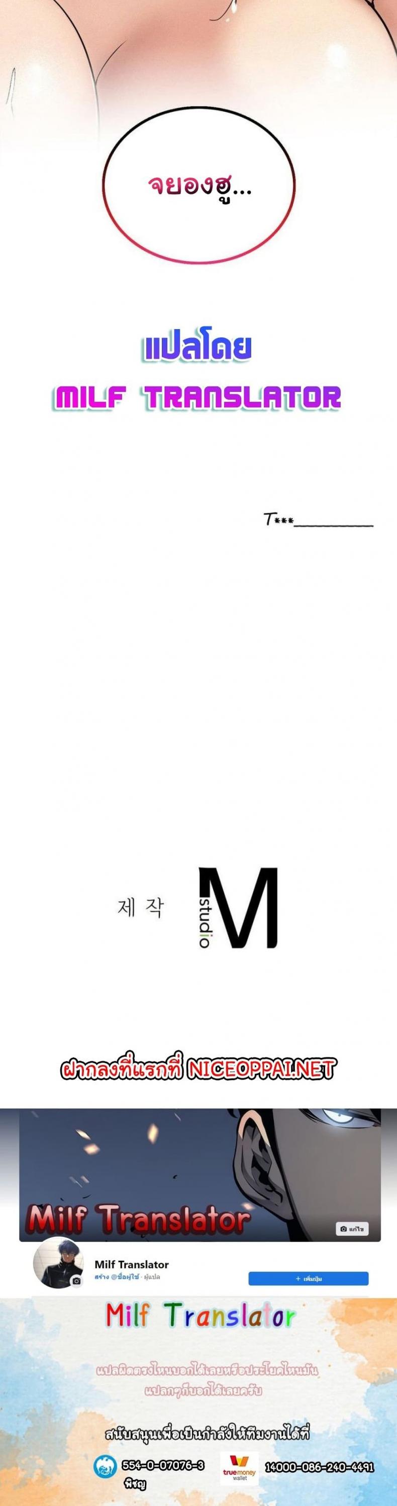page-36