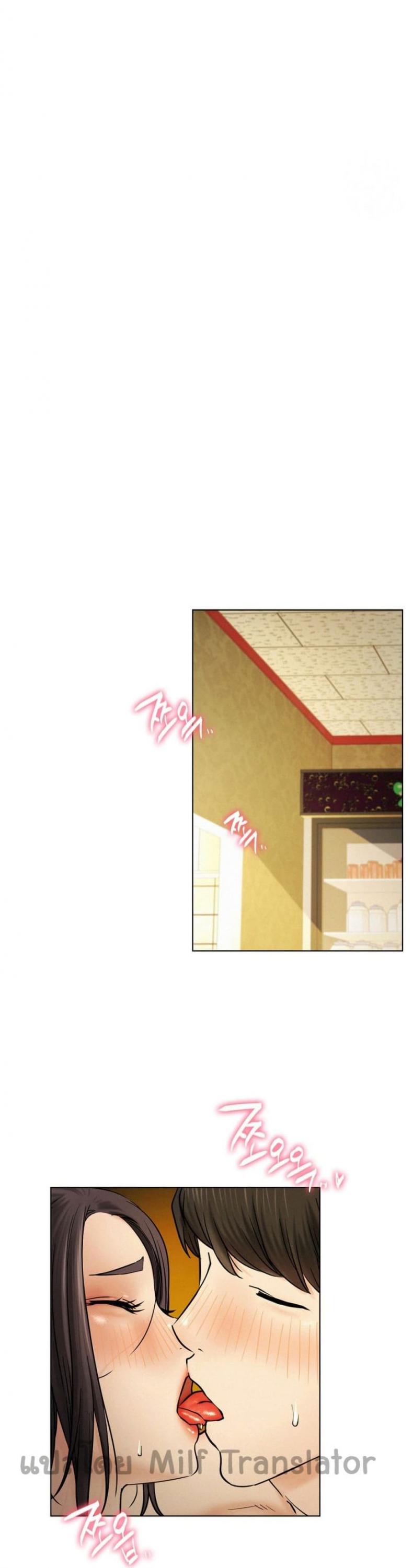 page-22