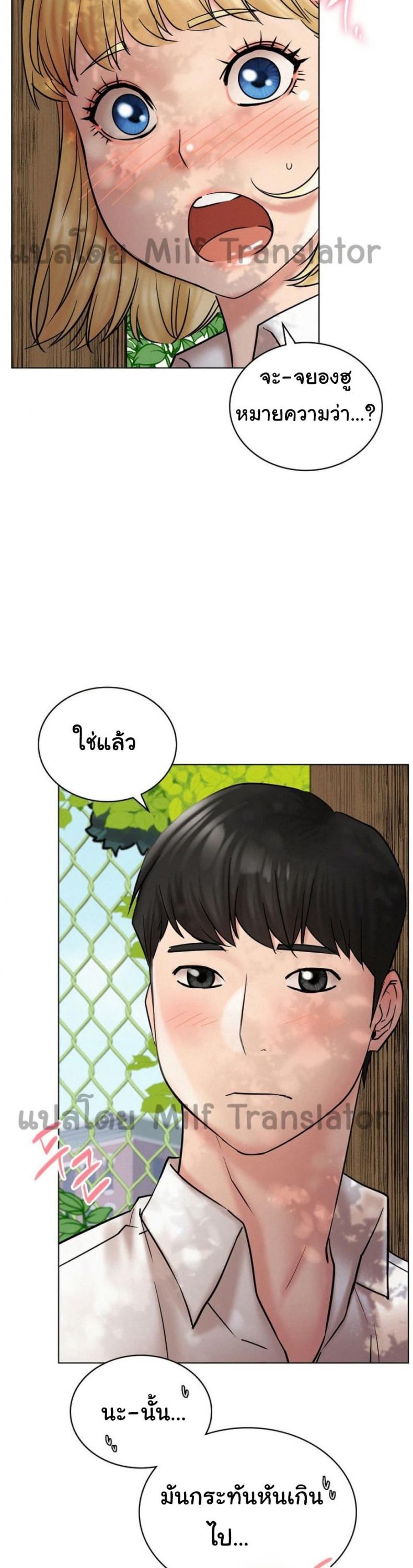 page-15