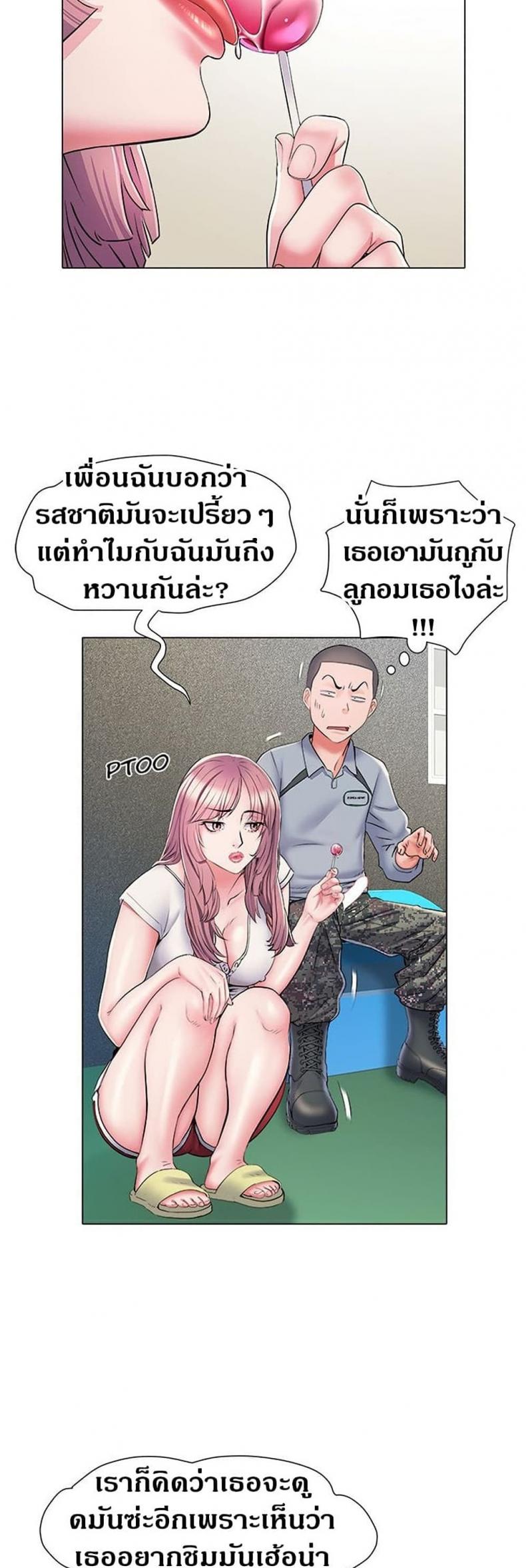 page-26