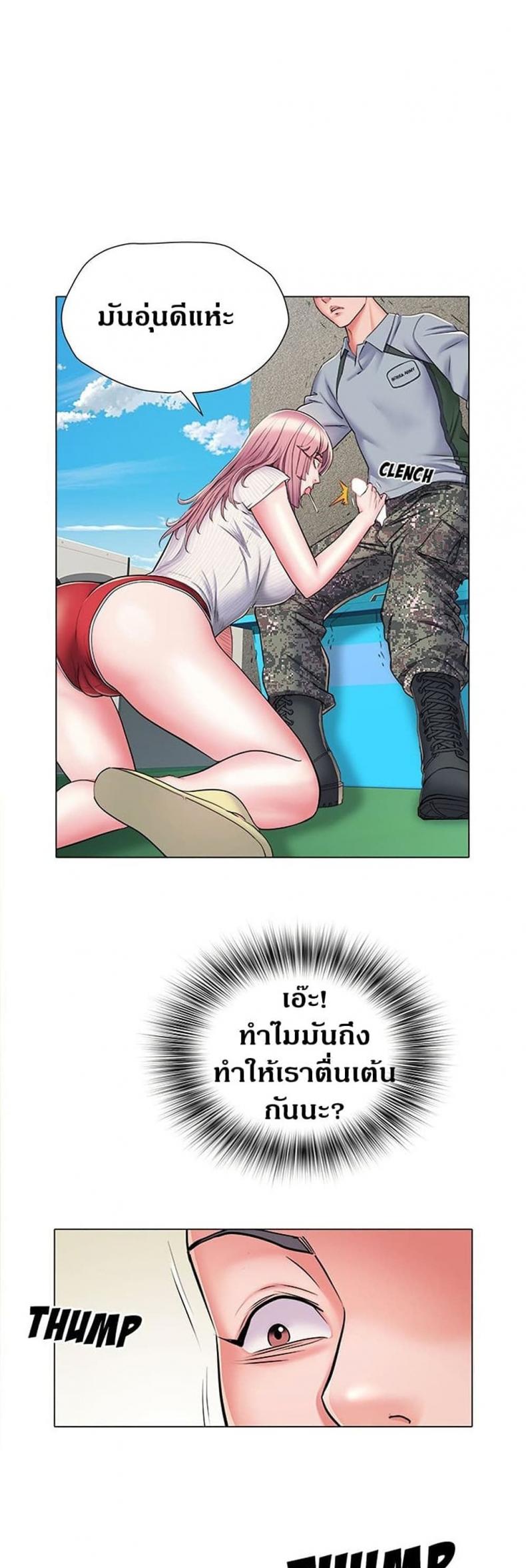 page-18
