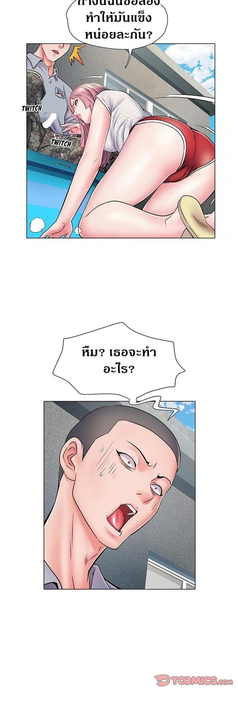 page-16