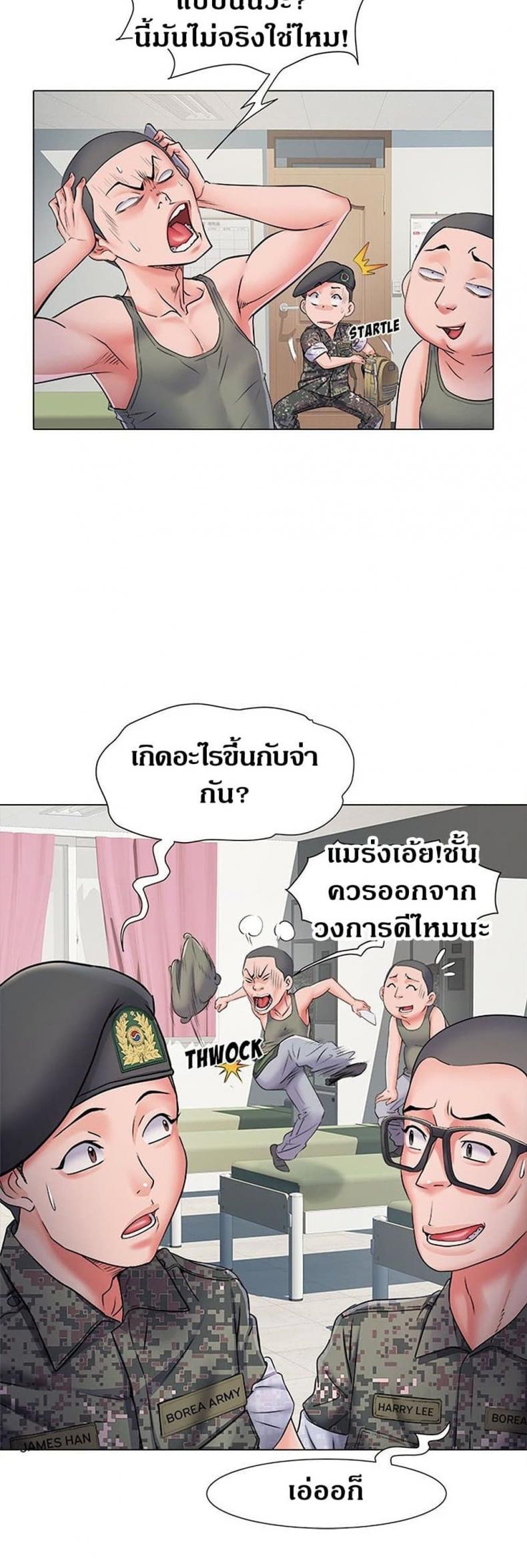 page-31