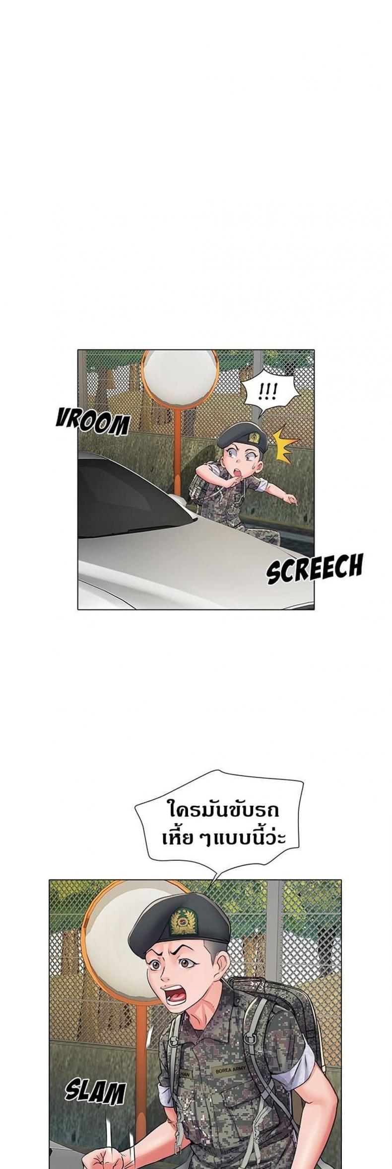 page-36