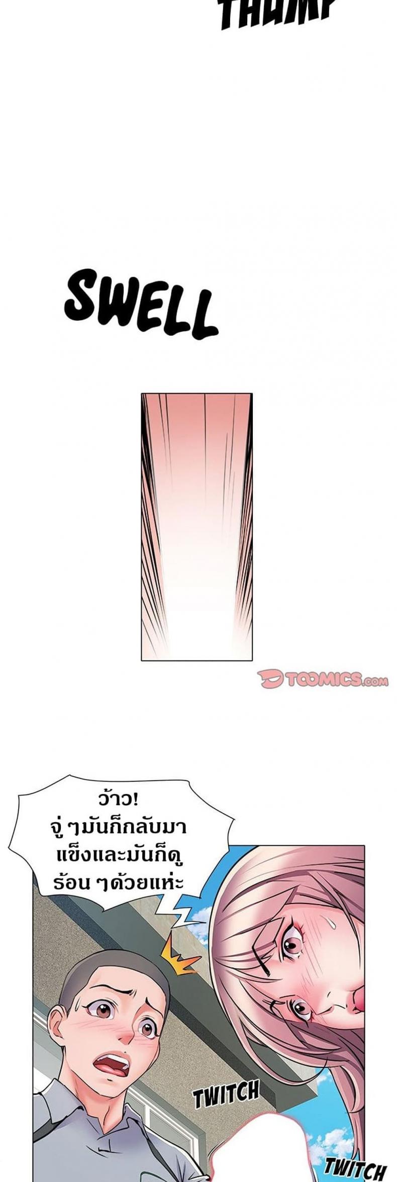 page-19