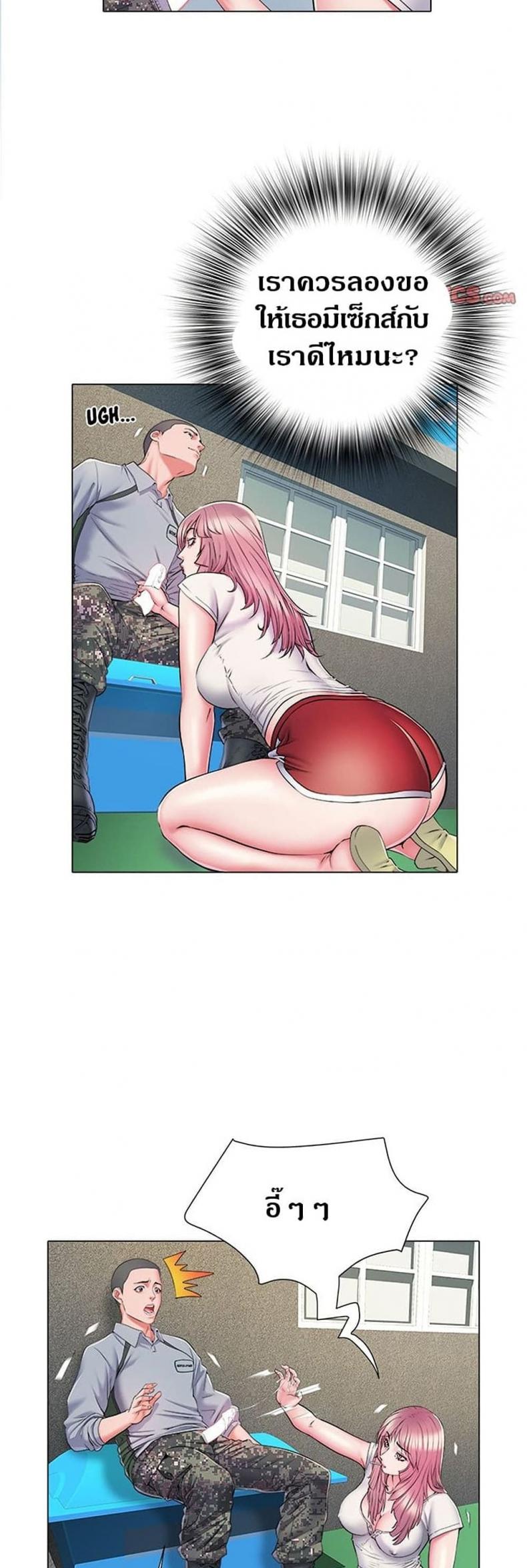 page-22