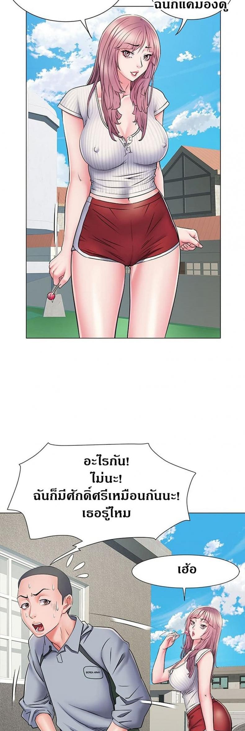 page-28