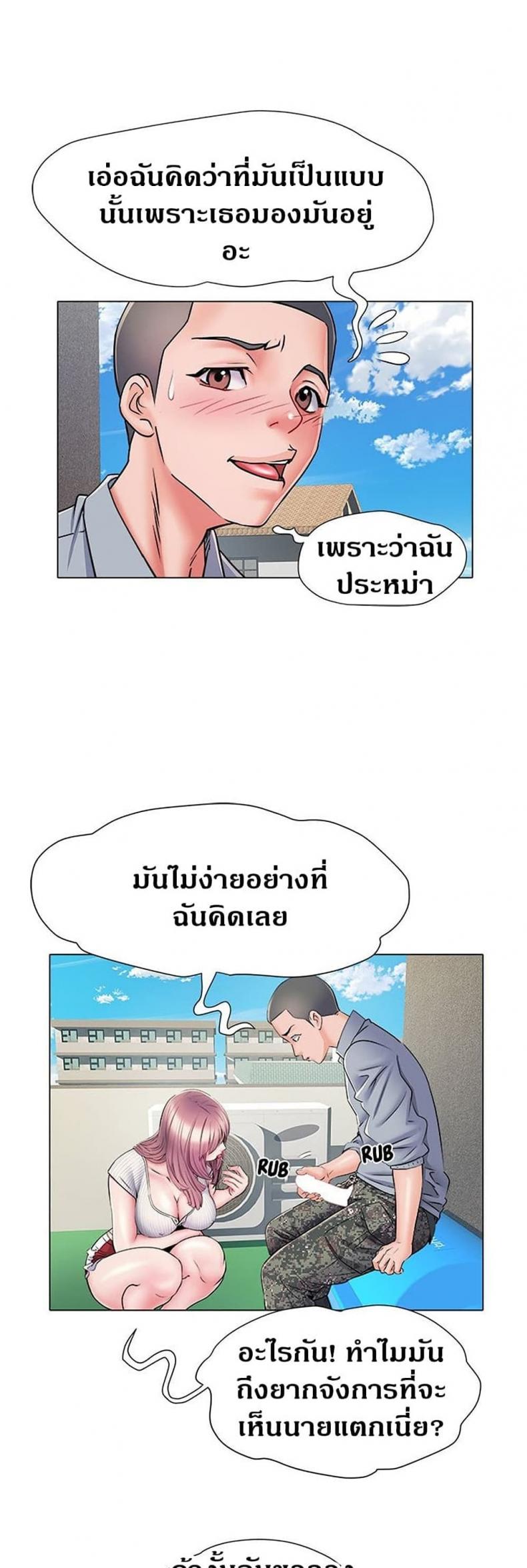 page-15