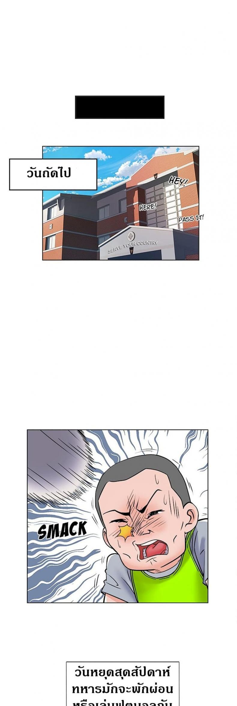 page-34