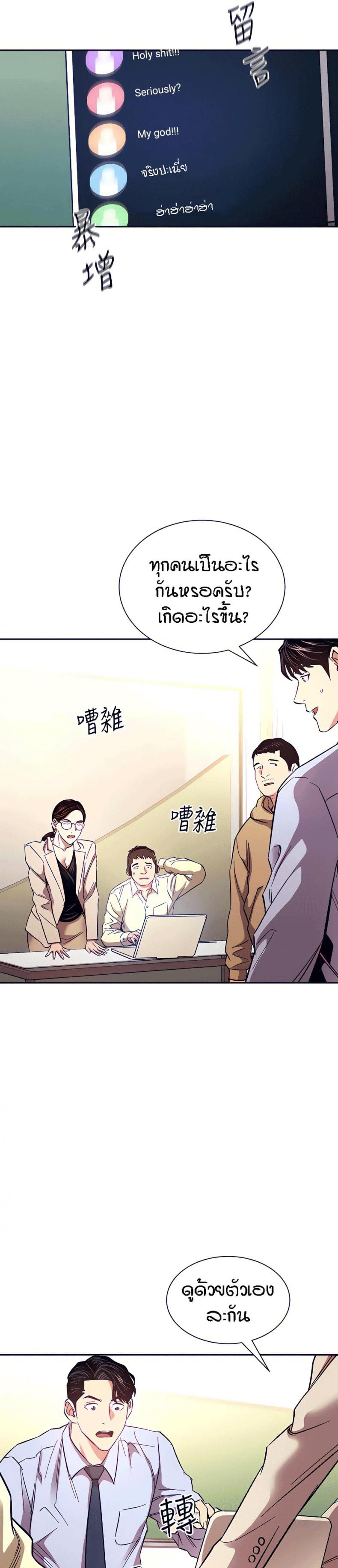 page-16