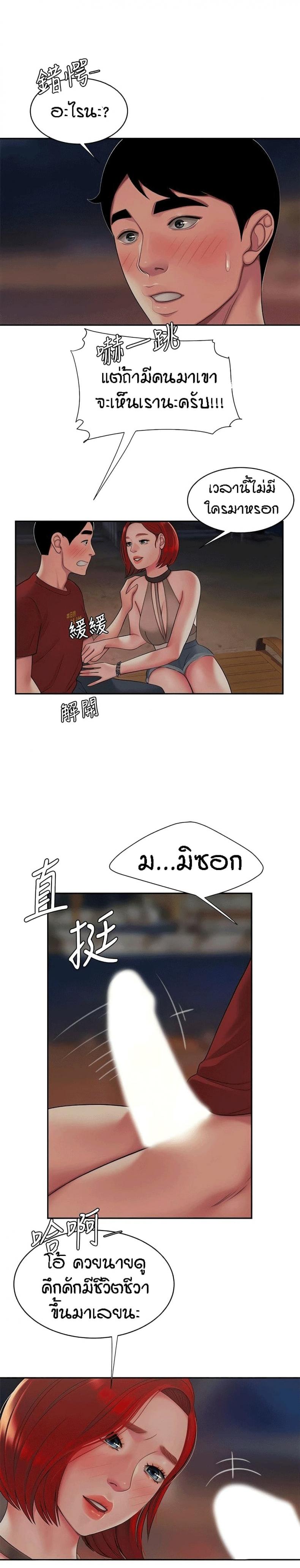 page-18