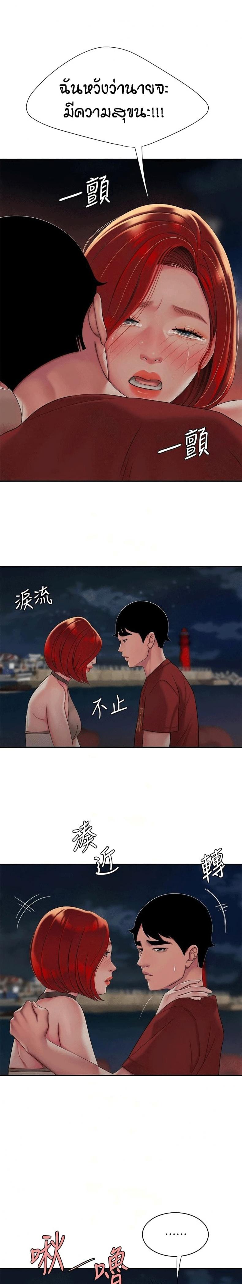 page-16