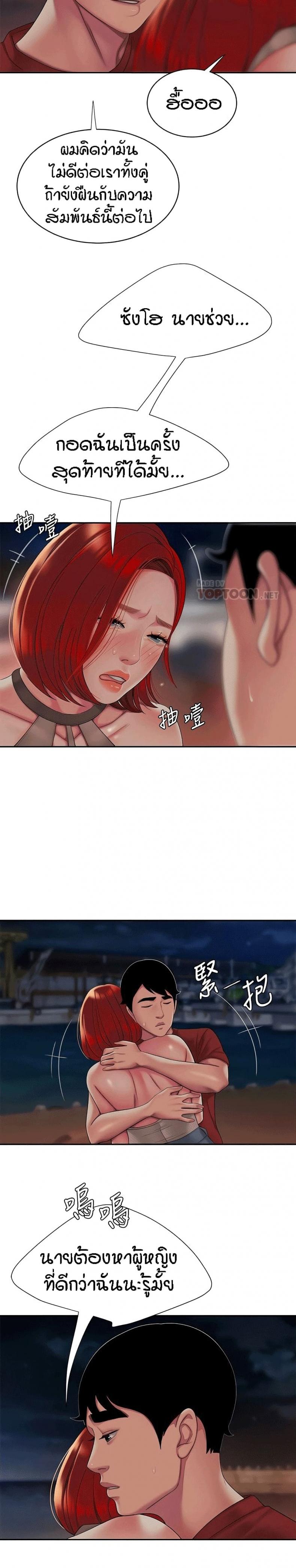 page-15