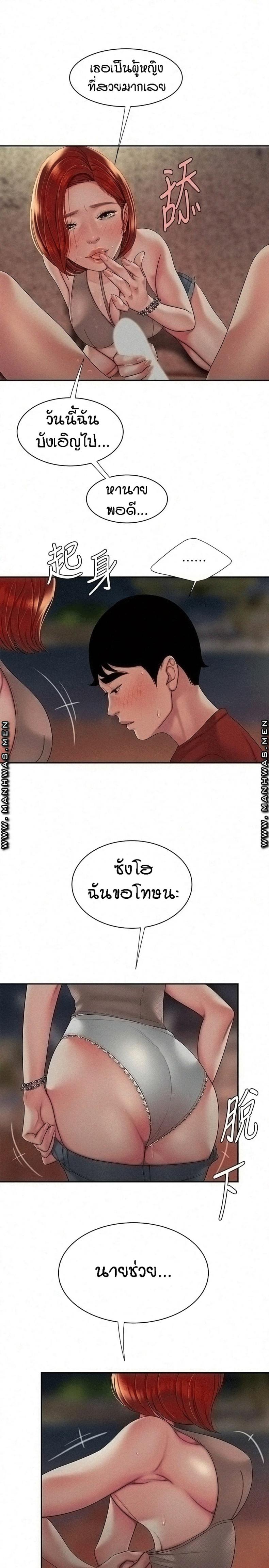 page-21