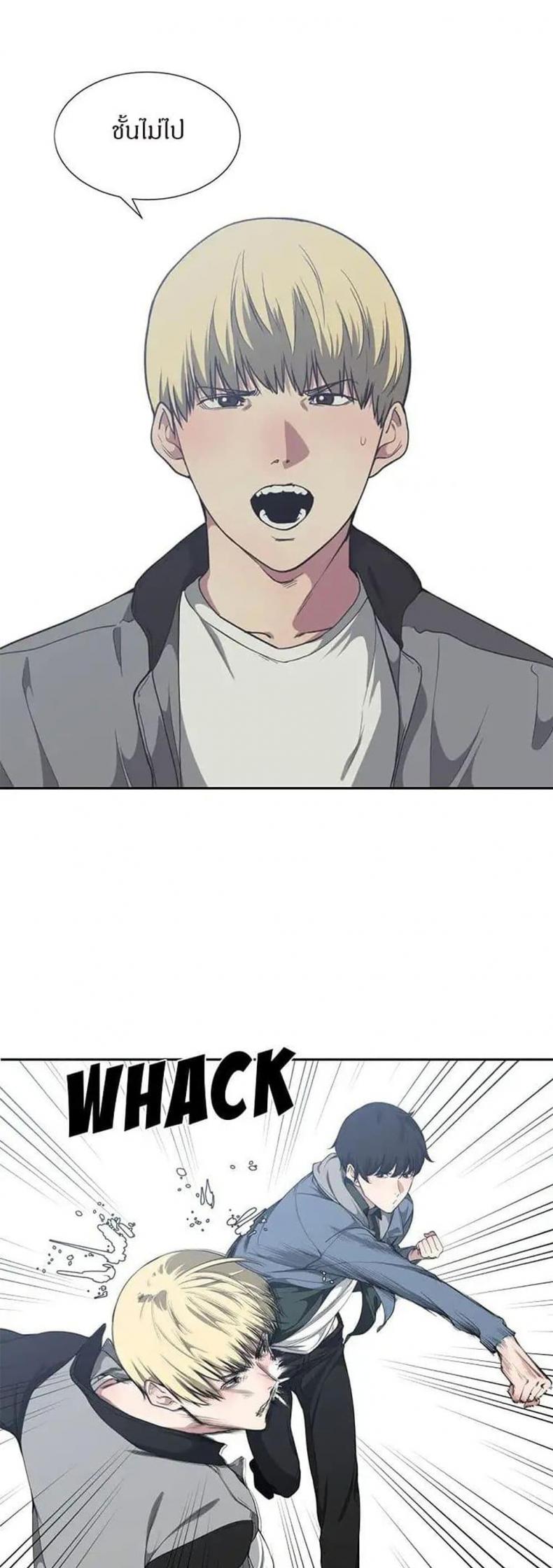 page-24