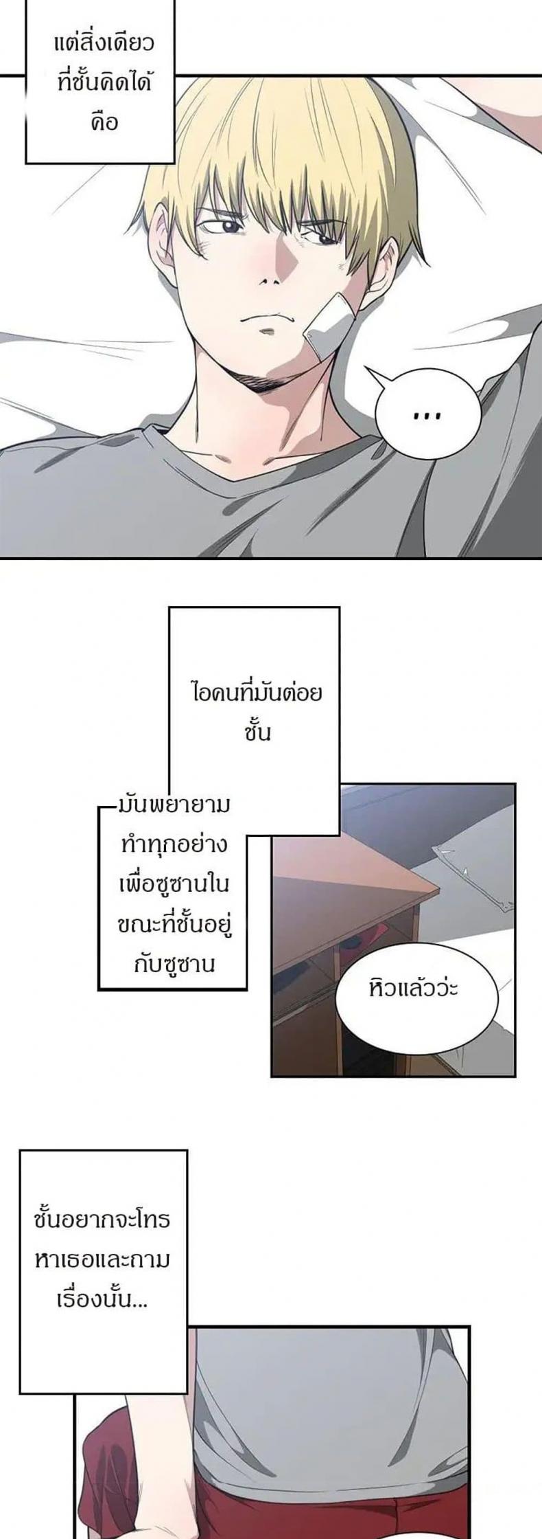 page-35