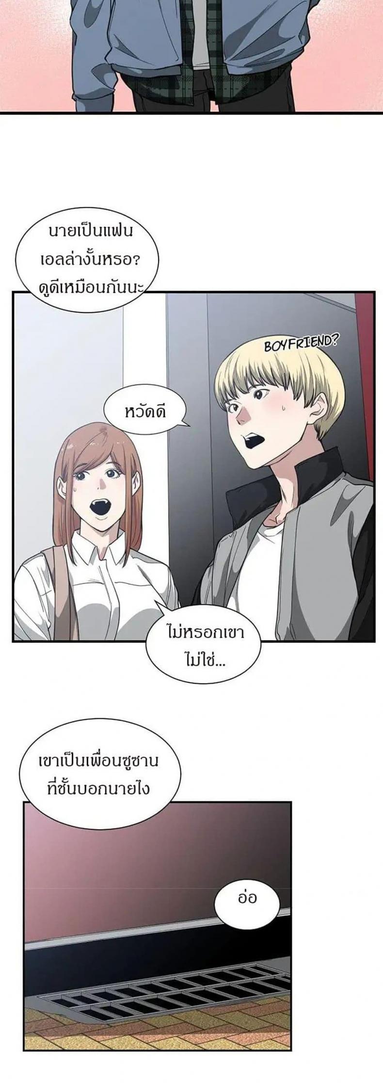 page-18