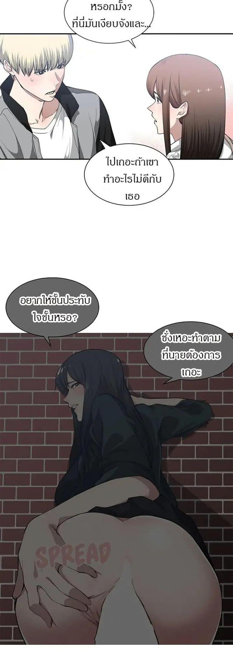 page-16