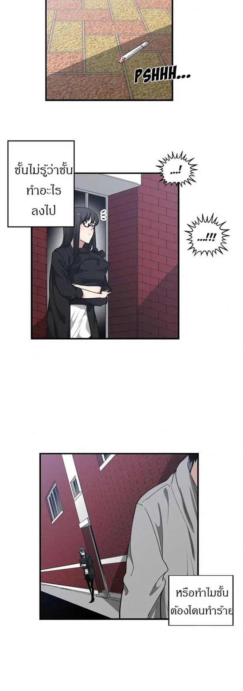 page-31