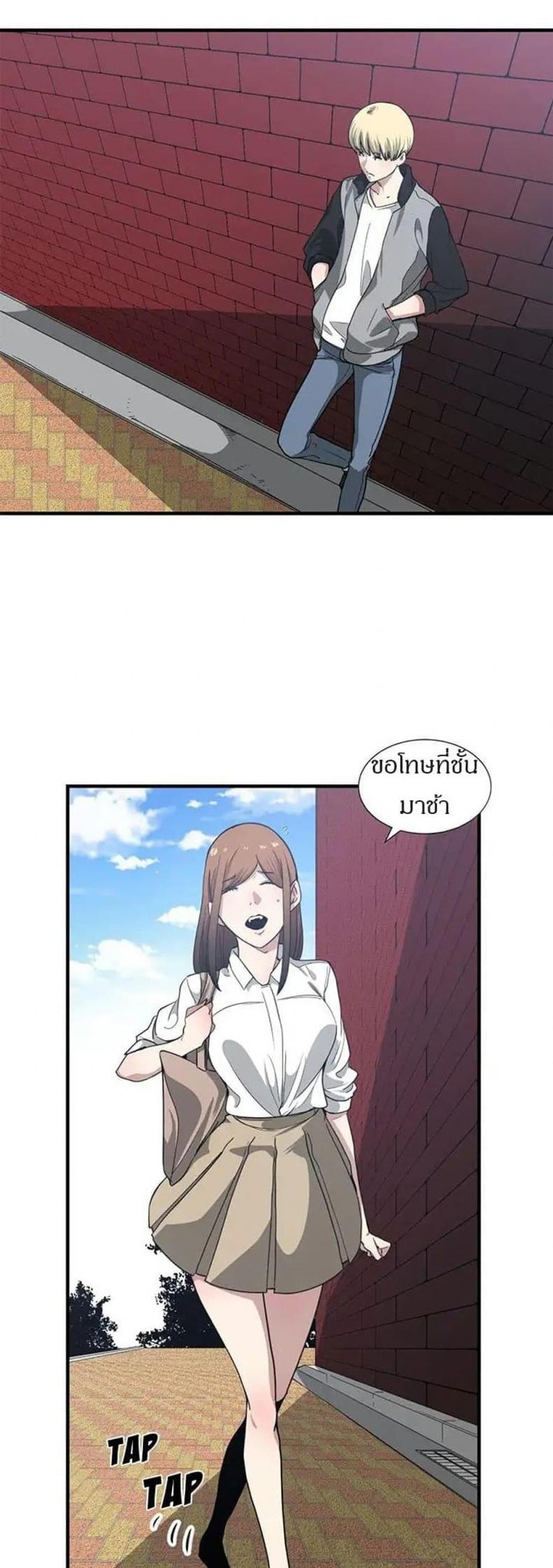 page-13