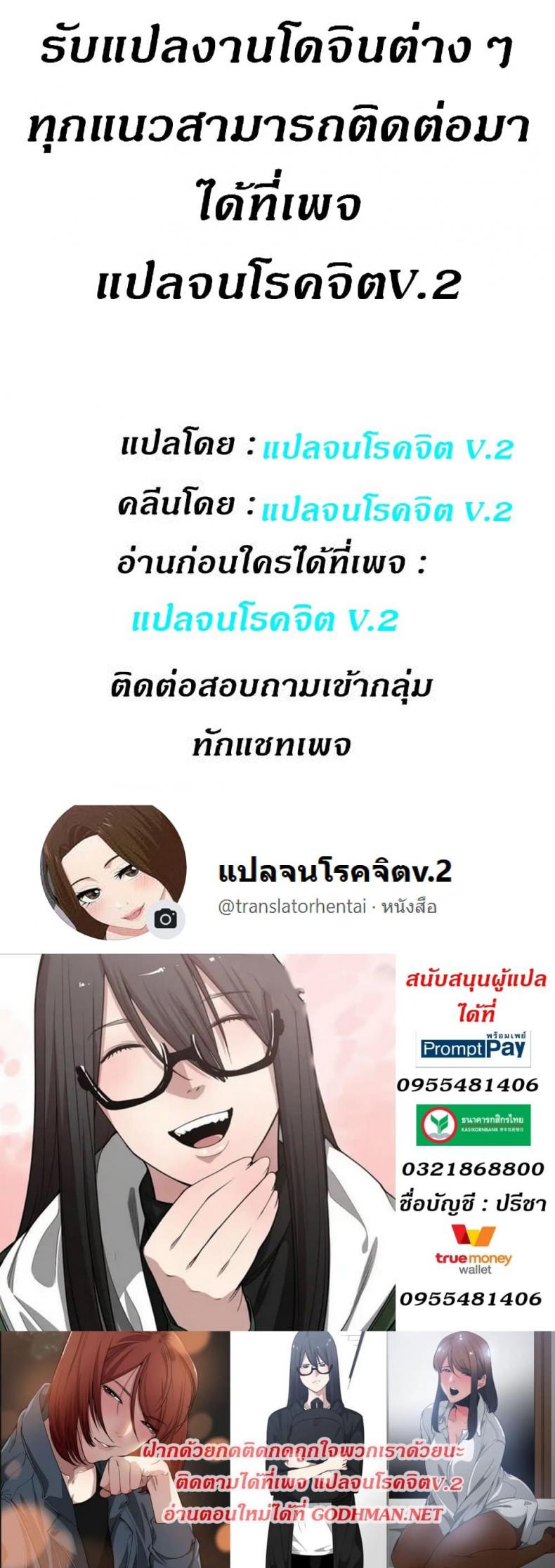 page-40