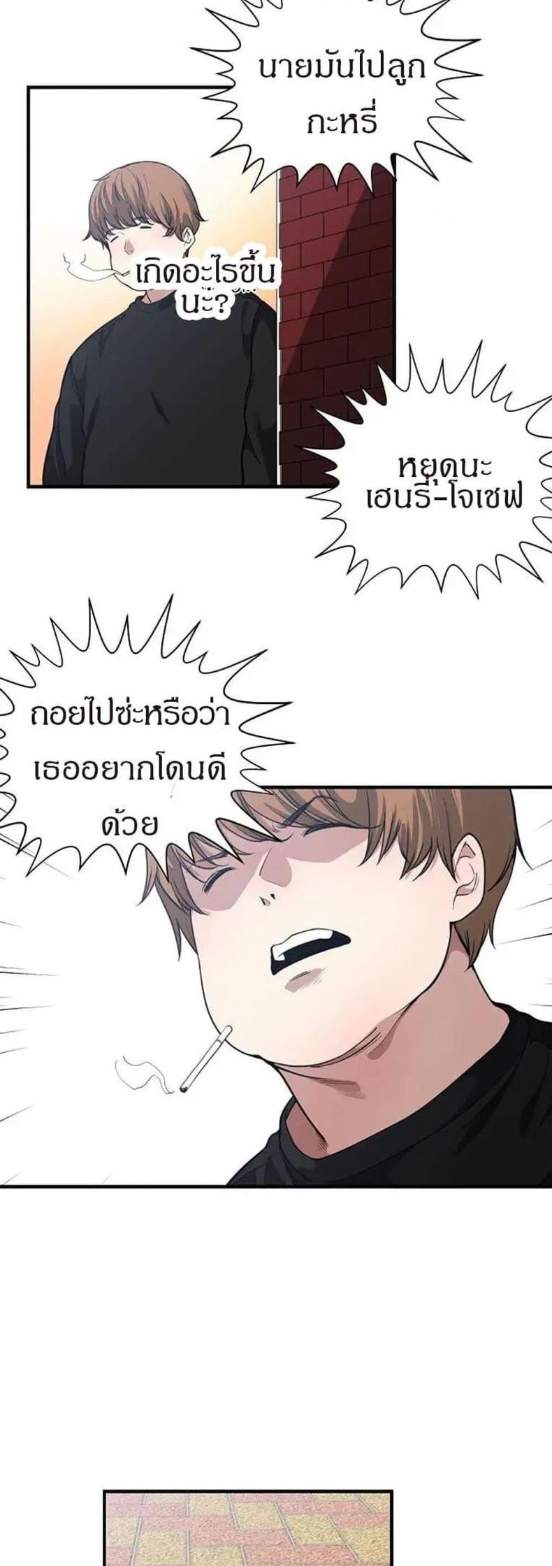 page-30