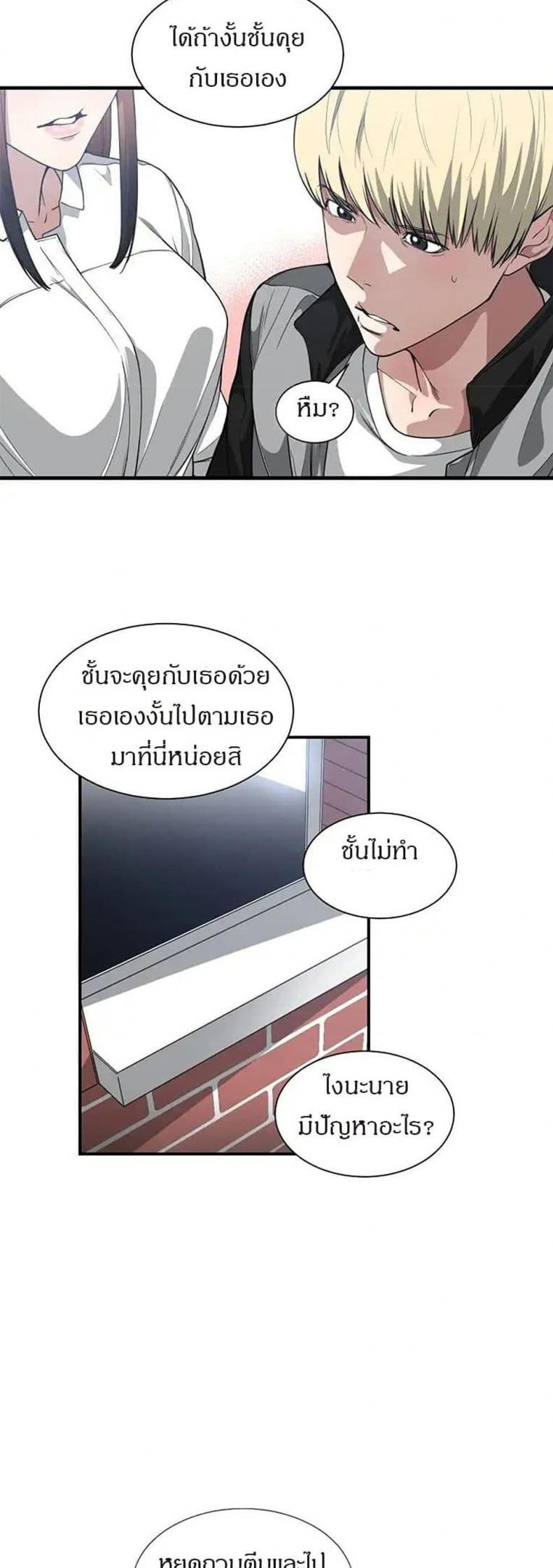 page-22