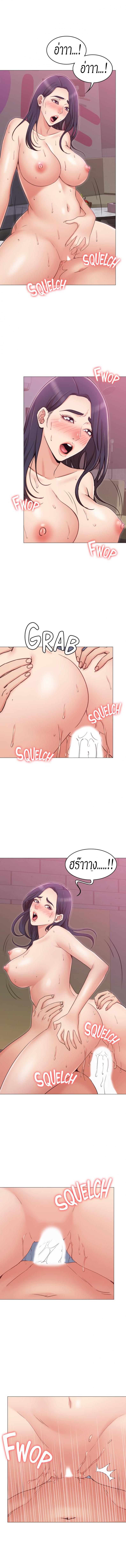 page-9