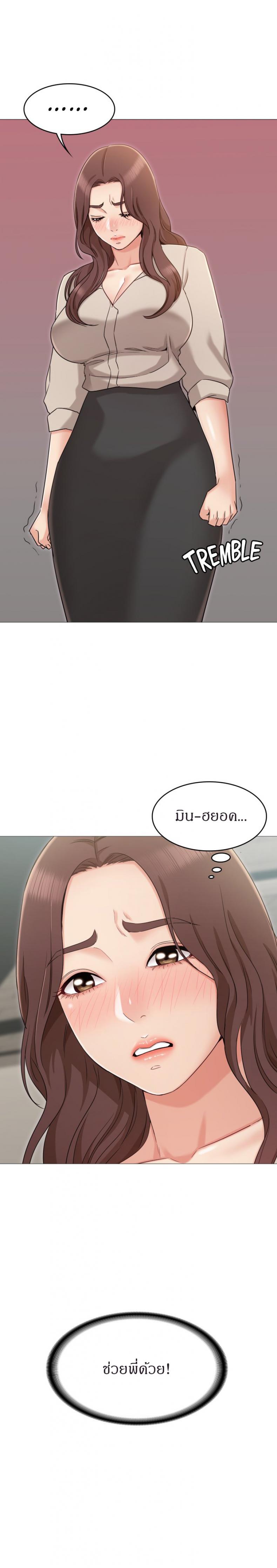 page-11