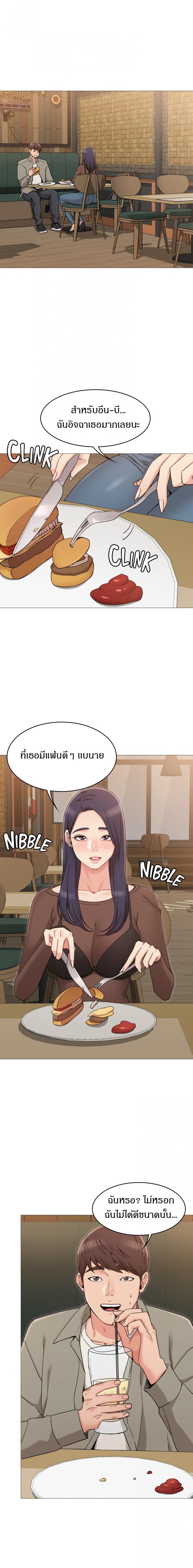 page-1