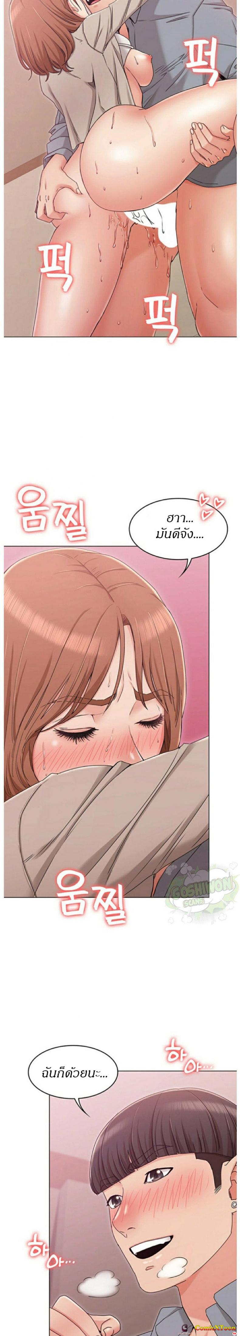 page-21