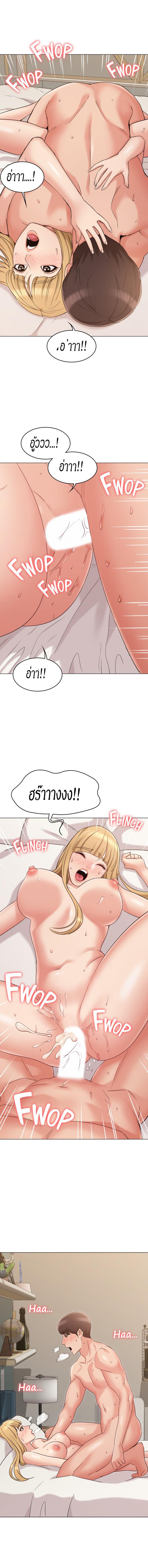 page-11