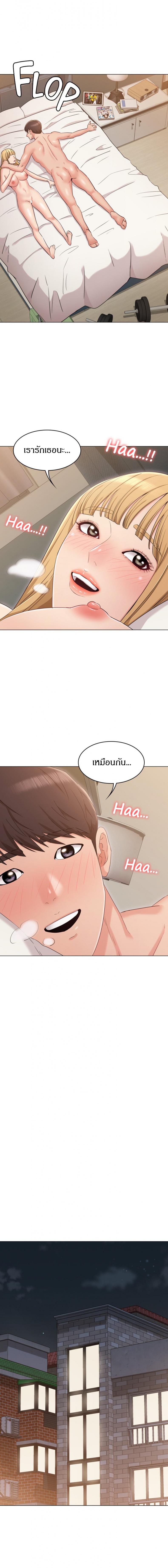 page-12