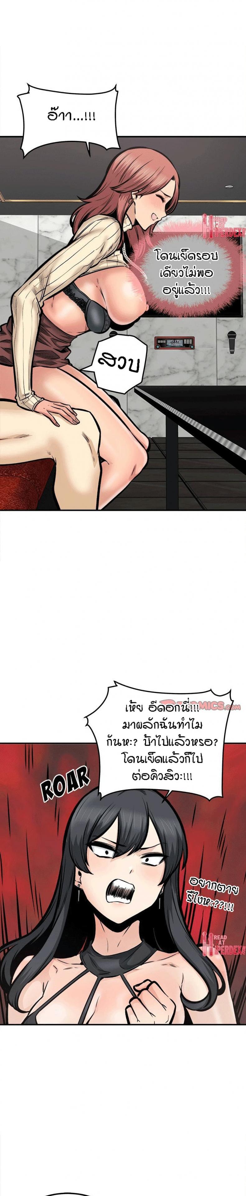 page-27