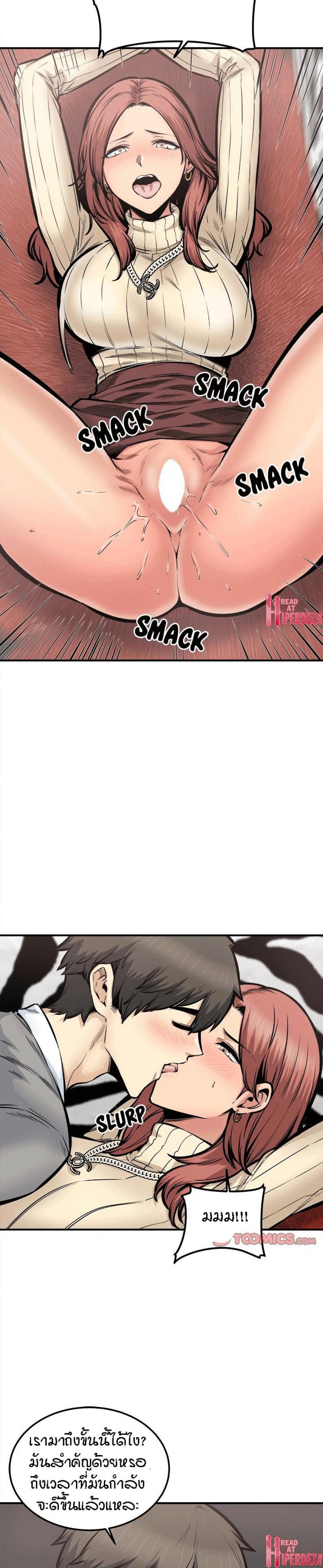 page-16