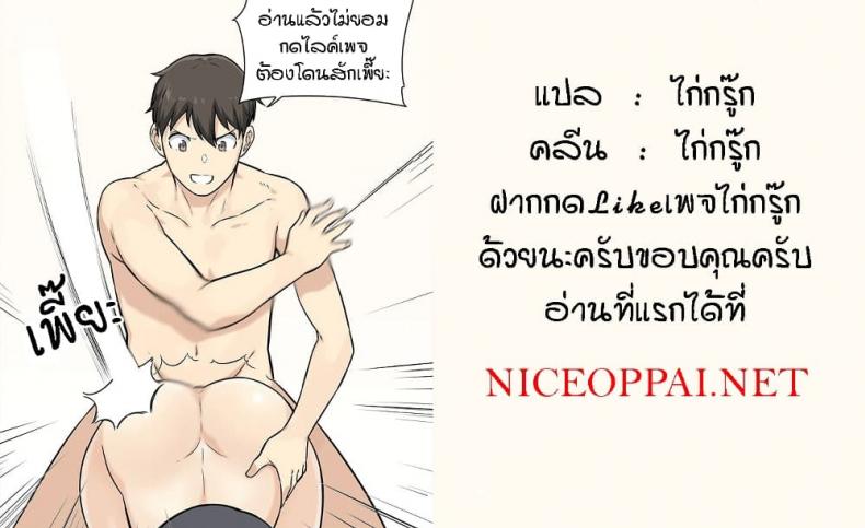 page-31