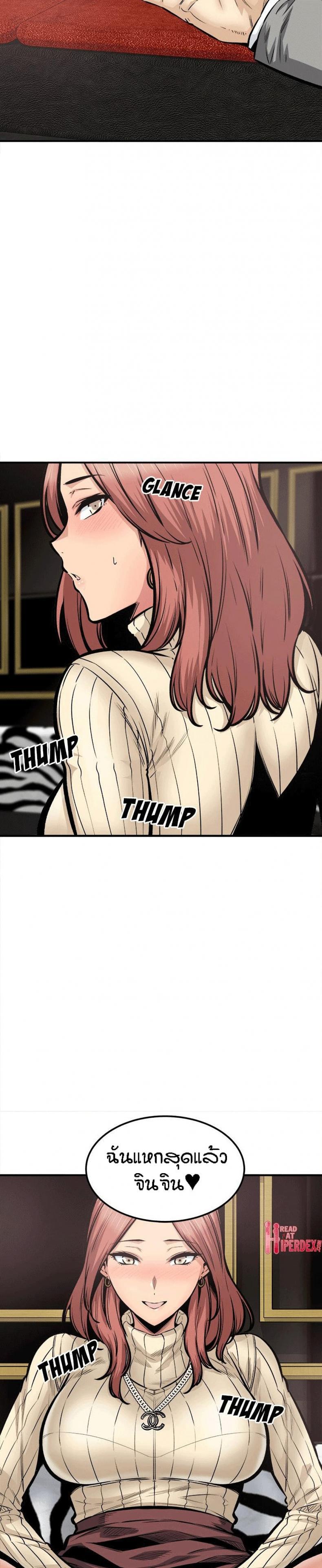 page-9