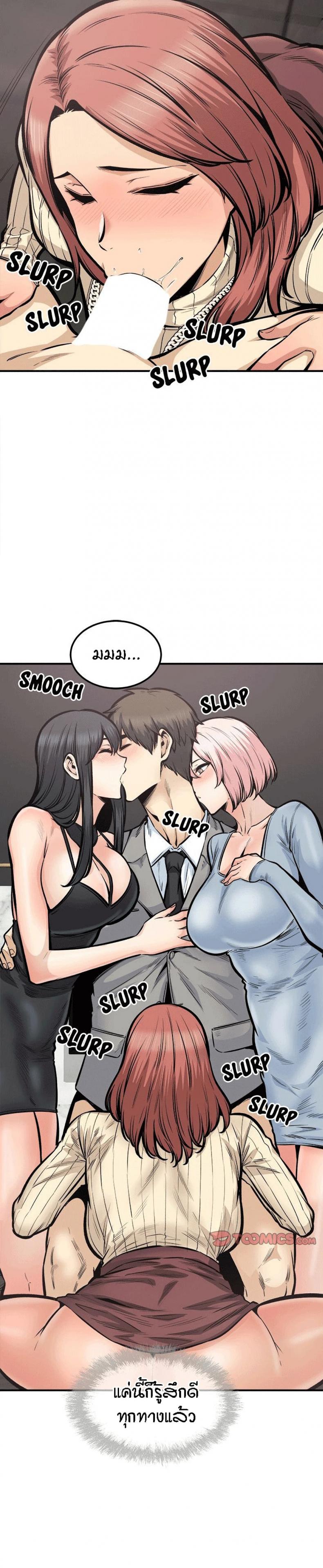 page-4
