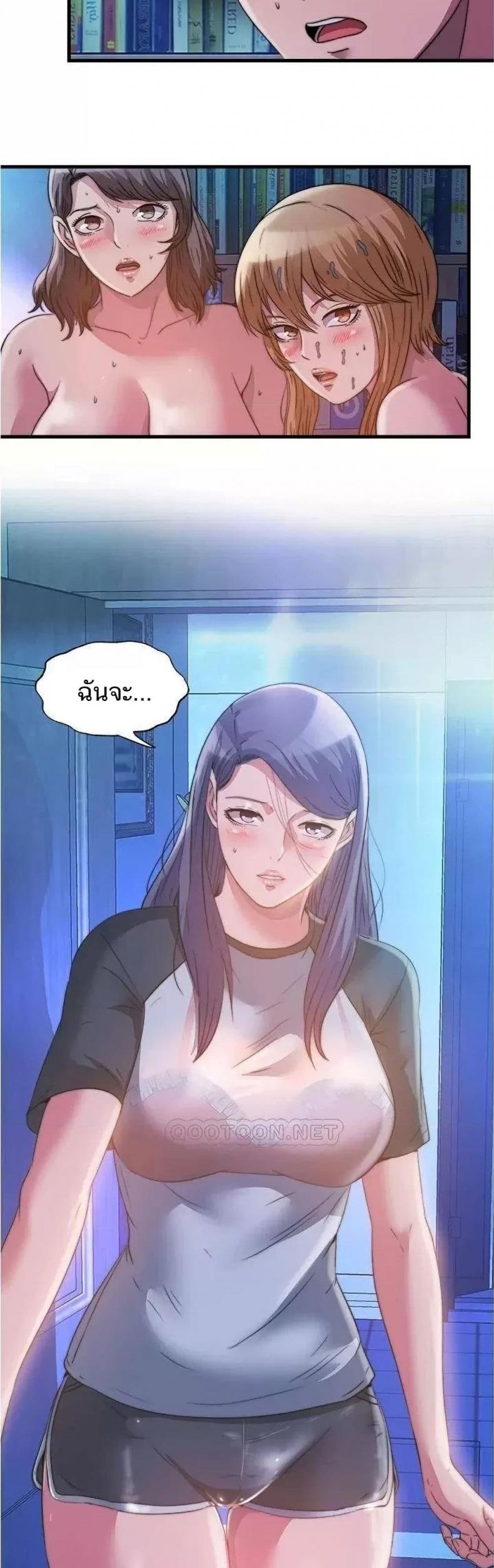 page-25