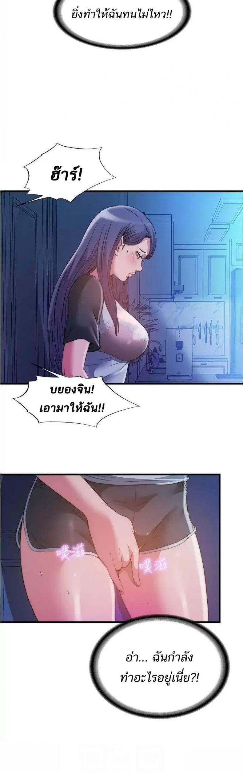 page-22