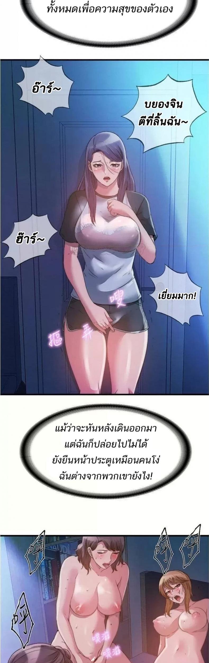 page-15
