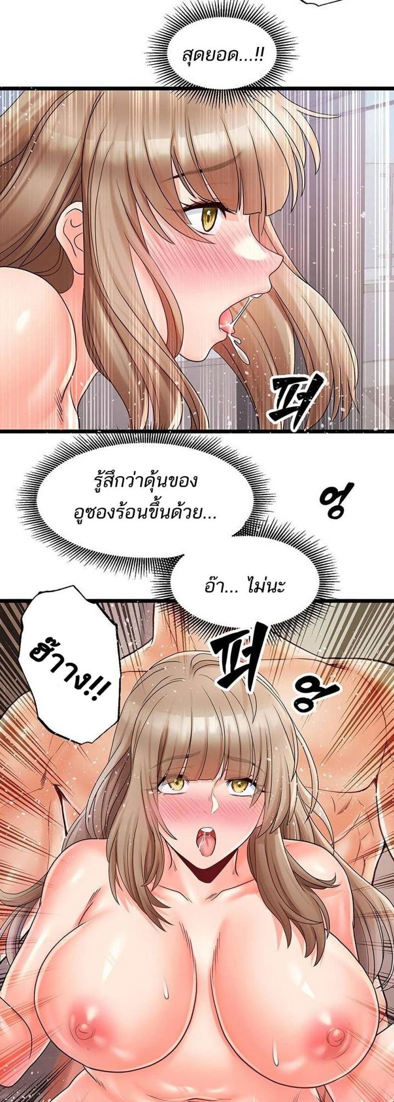 page-31