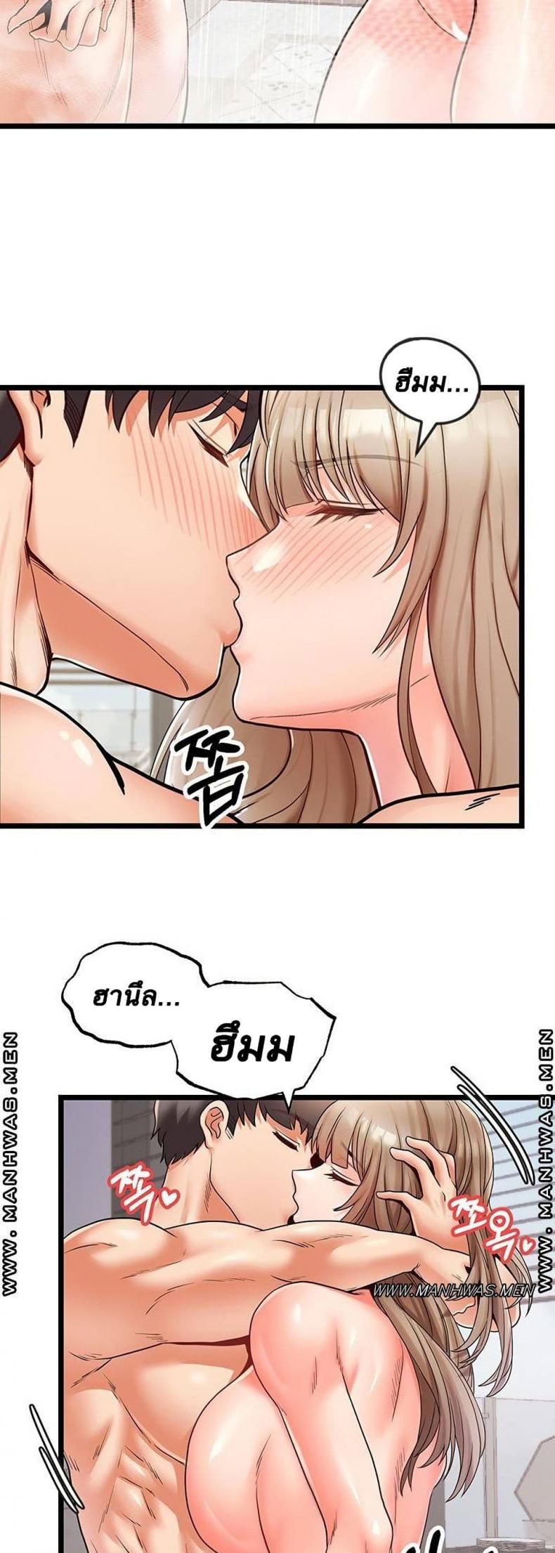 page-17