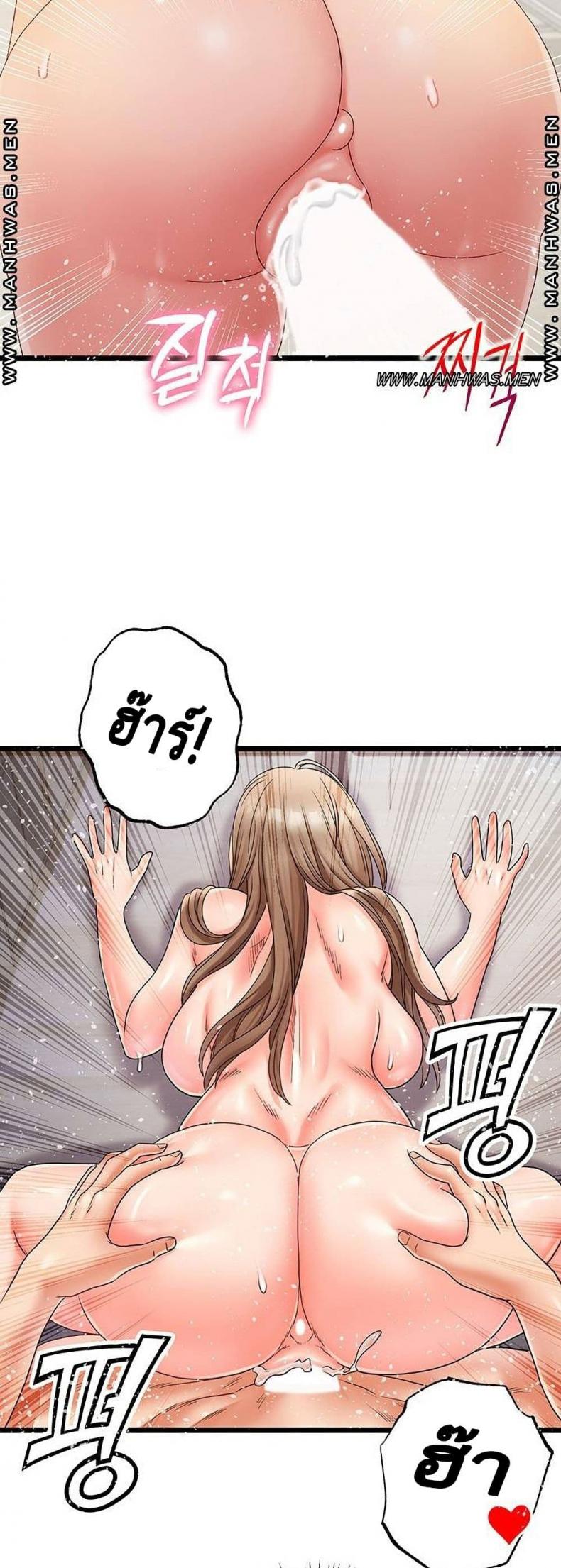 page-30